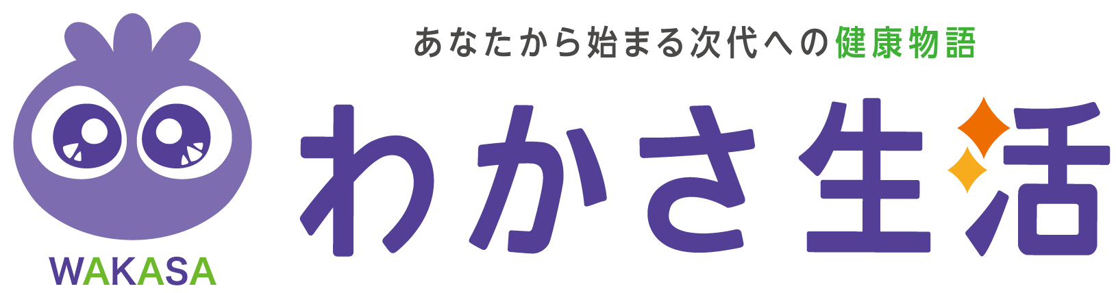 wakasa